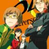 Vol.11 Persona 5