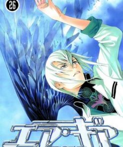 Vol.26 Air Gear