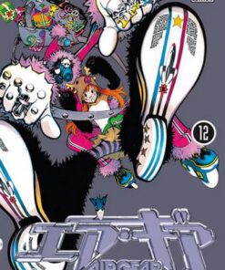 Vol.12 Air Gear