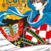 Vol.1 Cherry Magic
