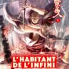 Vol.1 Habitant de l'infini (l') - Edition Immortelle