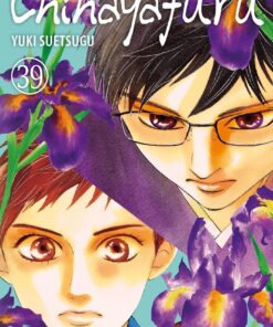 Vol.39 Chihayafuru