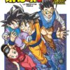 Vol.19 Dragon Quest - Emblem of Roto