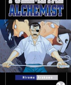 Vol.24 FullMetal Alchemist