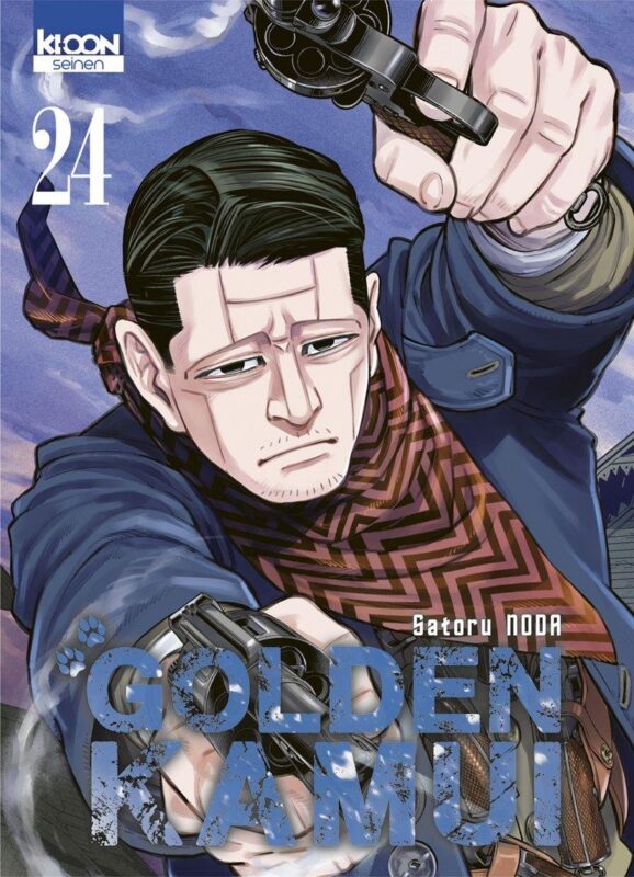 Vol.24 Golden Kamui