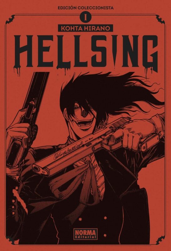 Vol.1 Hellsing - Perfect Edition