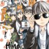 Vol.17 Hikaru no go