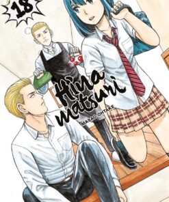 Vol.18 Hinamatsuri