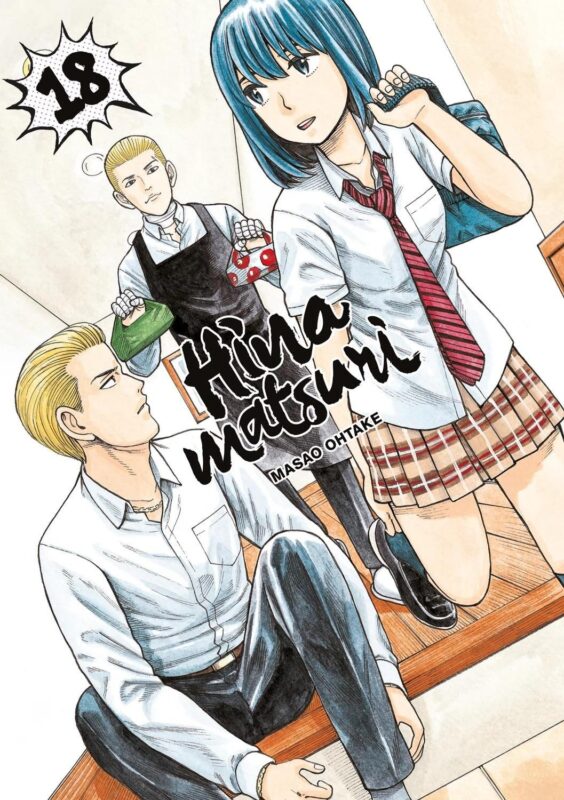 Vol.18 Hinamatsuri