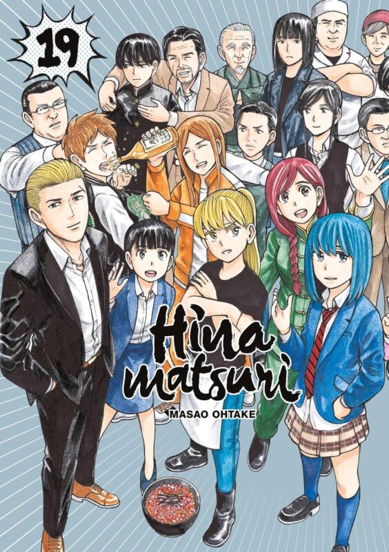 Vol.19 Hinamatsuri