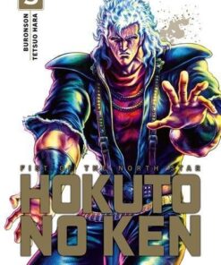 Vol.5 Hokuto No Ken - Extreme Edition