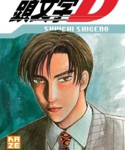 Vol.17 Initial D