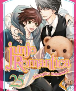 Vol.25 Junjo Romantica