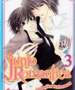 Vol.3 Junjo Romantica