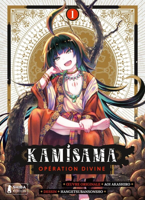 Vol.1 Kamisama Opération Divine