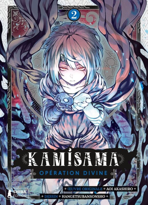 Vol.2 Kamisama Opération Divine