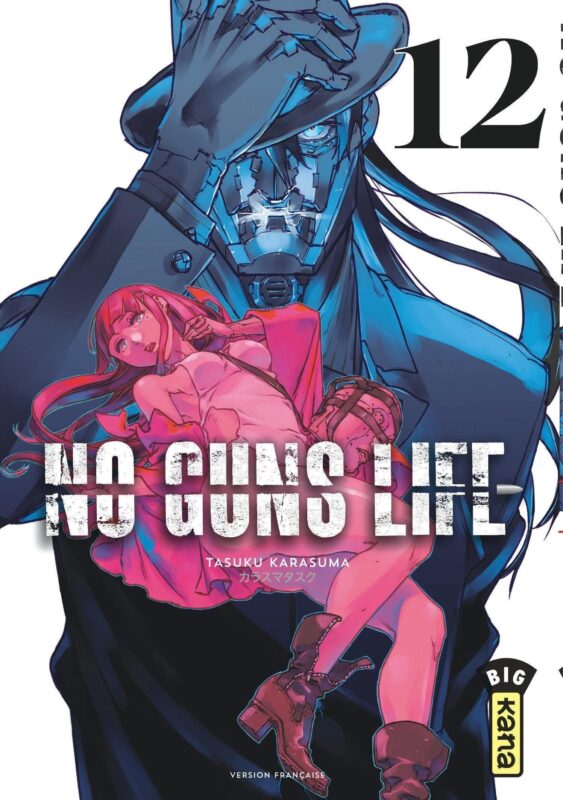 Vol.12 No Guns Life