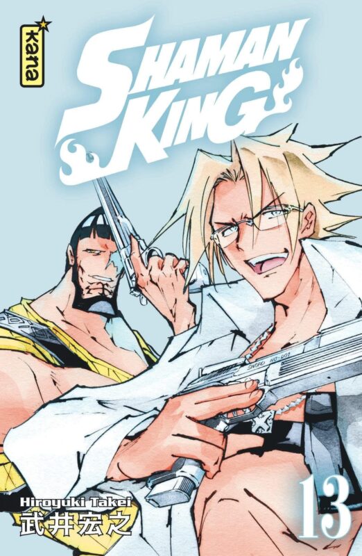 Vol.13 Shaman king - Star Edition