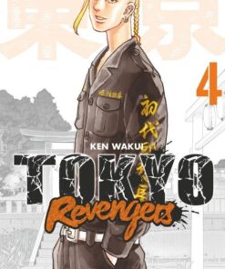 Vol.4 Tokyo Revengers