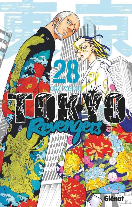 Vol.28 Tokyo Revengers