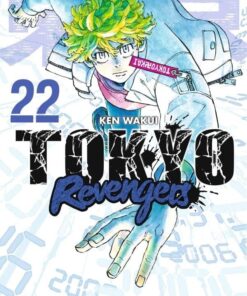 Vol.22 Tokyo Revengers