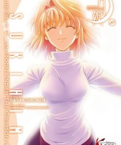 Vol.10 Tsukihime