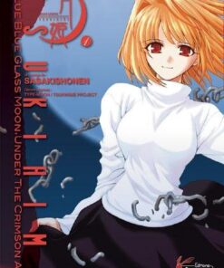 Vol.1 Tsukihime