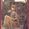 Vol.3 Ascendance of a Bookworm - Partie 1 (La fille d'un soldat)