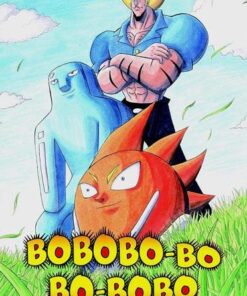 Vol.21 Bobobo-bo Bo-bobo