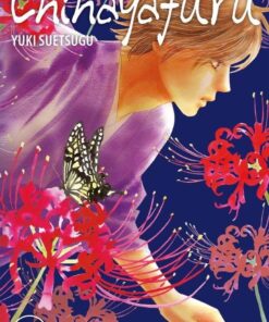 Vol.26 Chihayafuru