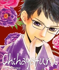 Vol.37 Chihayafuru