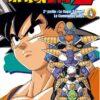 Vol.4 Dragon Ball Z - Cycle 1 (Les saïyens)