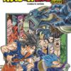 Vol.13 Dragon Quest - Emblem of Roto