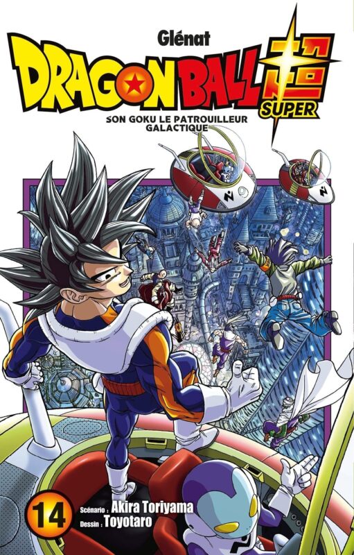 Vol.14 Dragon Ball Super