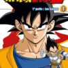 Vol.1 Dragon Ball Super (Les guerriers de l'univers 6)