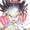 Vol.13 Dragon Quest - Emblem of Roto