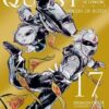 Vol.17 Dragon quest - La quête de Dai