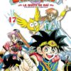 Vol.17 Dragon Quest - Emblem of Roto