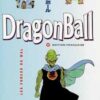 Vol.12 Dragon Ball Super