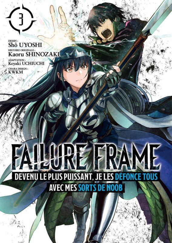 Vol.3 Failure Frame