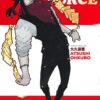 Vol.15 Flame of Recca