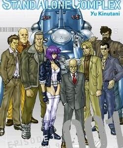 Vol.1 Ghost in the Shell - Stand Alone Complex