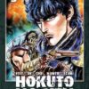 Vol.5 Hokuto No Ken - Extreme Edition