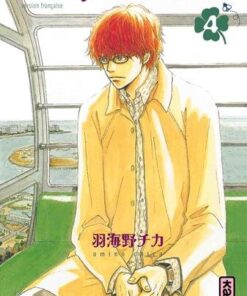 Vol.4 Honey and Clover