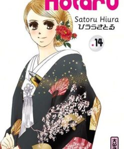 Vol.14 Hotaru