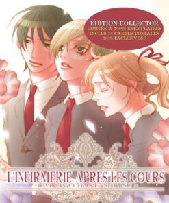 Vol.10 Infirmerie aprés les cours (l') - Collector