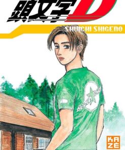 Vol.39 Initial D