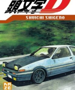 Vol.21 Initial D