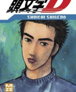 Vol.23 Initial D