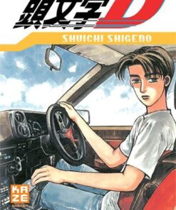 Vol.5 Initial D